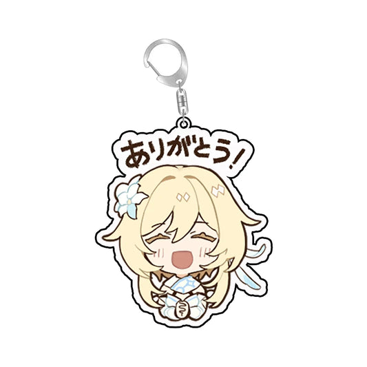 Lumine Keychains