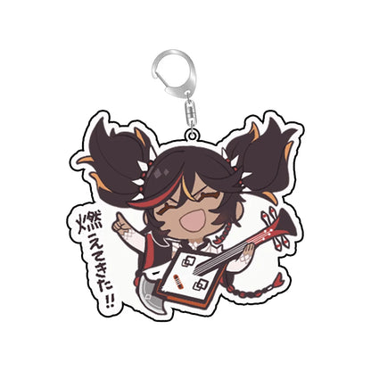 Xinyan Keychains