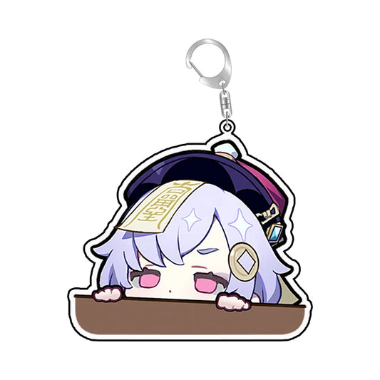 Qiqi Keychains