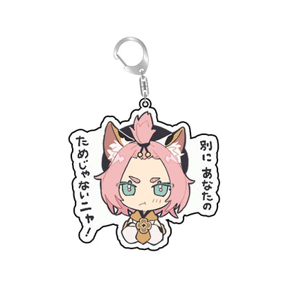 Diona Keychains