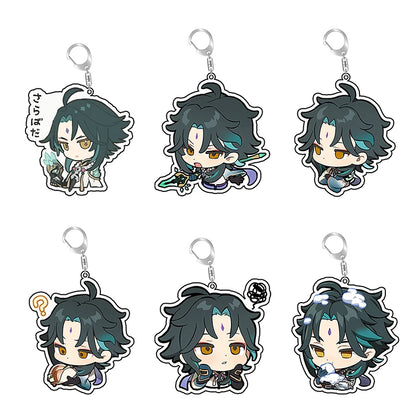 Xiao Keychains